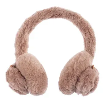 Меховые наушники Капибара (12-38092-202406-14) Bookvalno