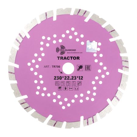 Диск алмазный по армированному бетону Trio-Diamond Tractor 230х22,2х2,5 мм турбосегментный сухой рез (TR706)