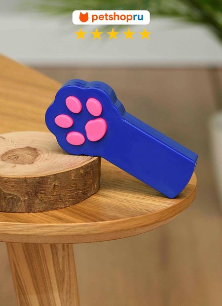 Дразнилки PETSHOP Лазерная указка для кошек (100 г) ирина алексеевна пырма корладоля выбрать своего мужчину