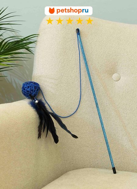 Для дома PETSHOP Игрушка дразнилка для кошек с перьями (100 г)