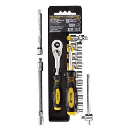 Набор торцевых головок SuperLock Berger (BG2034) (15 шт.)