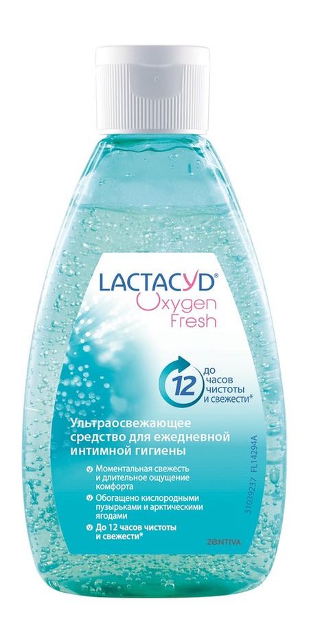 Lactacyd Fresh Oxygen lactacyd oil
