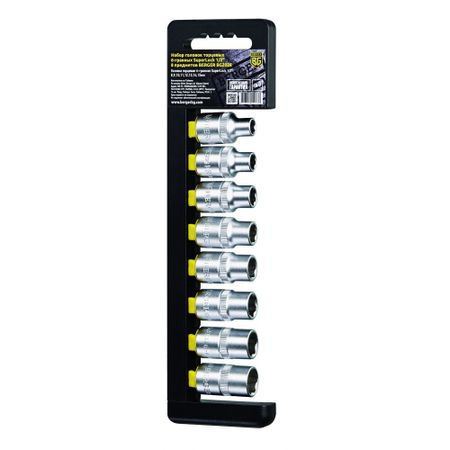 Набор торцевых головок SuperLock Berger (BG2028) (8 шт.)