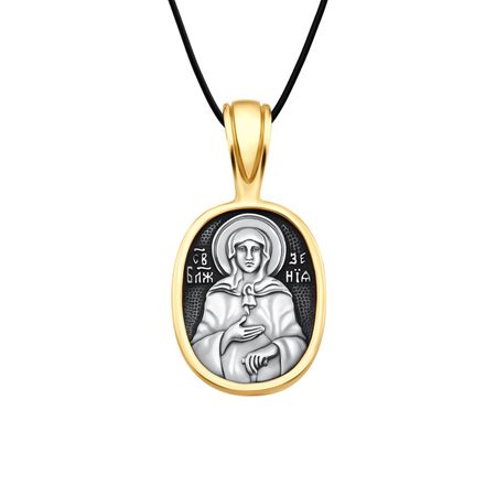 Серебряная подвеска Икона Святая Блаженная Ксения Петербургская с позолотой и чернением