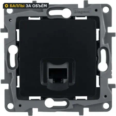 Розетка компьютерная RJ45 категория 5e UTP Legrand Etika цвет антрацит