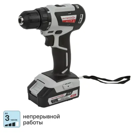 Дрель-шуруповерт аккумуляторная бесщеточная Интерскол ДА-10/18В МиниМАКС, 18 В Li-ion 2x2 Ач