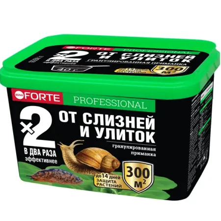 Средство для защиты от слизней и улиток Bona Forte гранулы 300 мл миниатюрные фигурки улиток moonbiffy