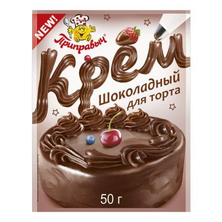 Крем Приправыч для торта шоколадный 50 г