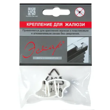Крепления для жалюзи 2 шт. рулонные жалюзи из тростника mlyjzh