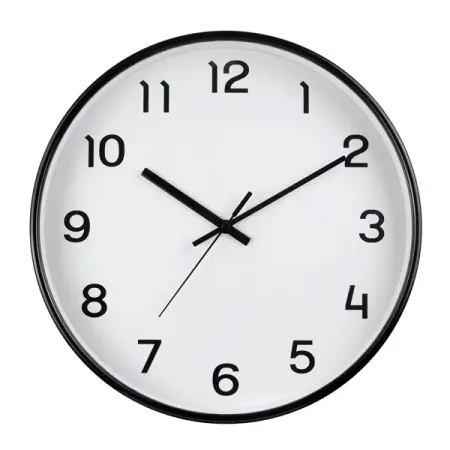 Часы настенные Troykatime Классика круглые пластик цвет белый бесшумные ø31 см