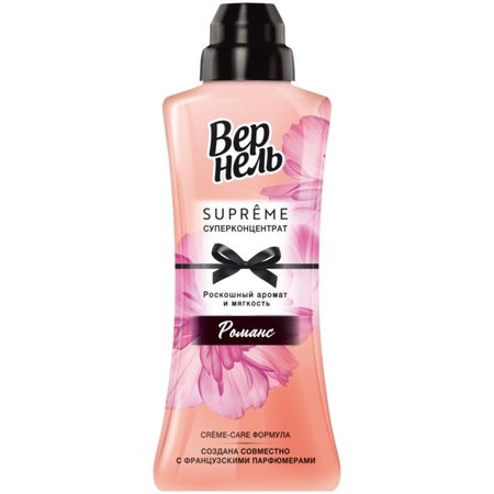 Кондиционер для белья Вернель Supreme Romance 0,6 л дмитрий наркисович мамин сибиряк приваловские миллионы