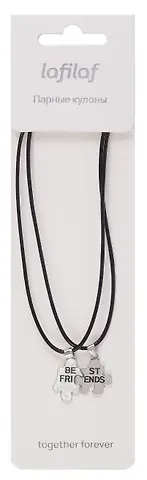 Набор парных кулонов Пазлы Best friends (текстиль, металл) (12-04407-B70) (Lafilaf)