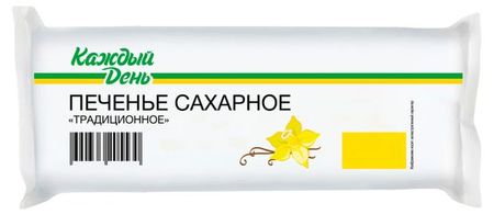 Печенье сахарное Каждый день Традиционное, 300 г