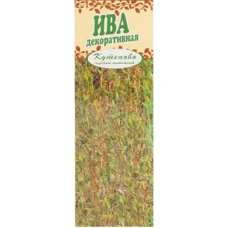 Ива пурпурная «Нана» в коробке