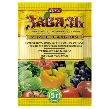 Стимулятор плодообразования Завязь универсальное 5 г