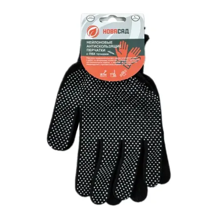 Перчатки нейлоновые Gl24013 размер One Size цвет черный рабочие перчатки dolphin protect нейлоновые полиуретановые 10 50 пар