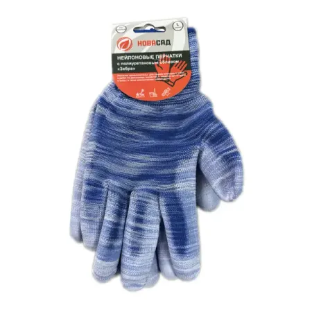 Перчатки нейлоновые Gl24023 размер L цвет голубой ansell hyflex 48 101 черные нейлоновые перчатки