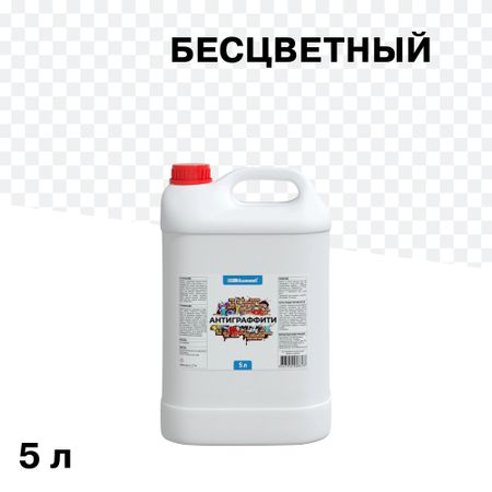 Средство для удаления краски Bitumast Антиграффити 5 л для удаления клея saytl 15 в 1