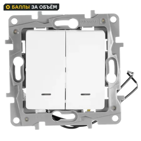 Выключатель встраиваемый Legrand Etika 2 клавиши с подсветкой цвет белый