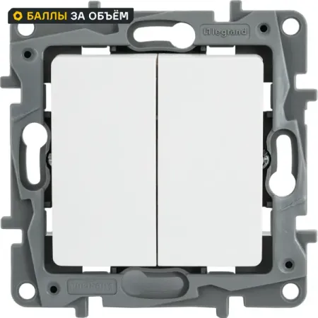 Выключатель проходной 2 клавиши Legrand Etika 10A 250В безвинтовые зажимы белый выключатель 3 клавишный legrand valena life белый