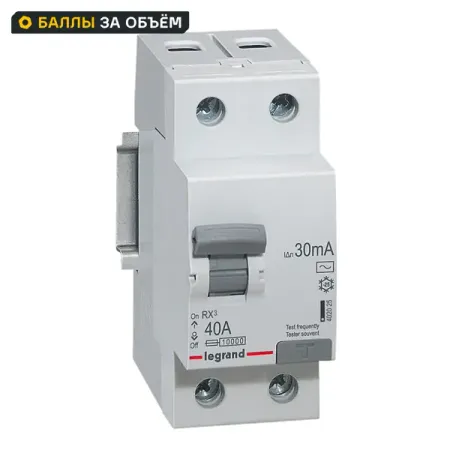 УЗО Legrand 402025 RX3 2P 40 А 30 мА 10 кА АС 4 шт компл классическое противоугонное ированное автомобильное колесо с черепом для автомобиля мотоцикла с защитой от утечки воздуха
