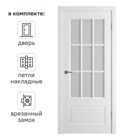 Дверь межкомнатная со стеклом Эрика 90x200 см эмаль белый с замком и петлями эрика стеклоочиститель ветровое стекло заднего стеклоочистителя рычаг омывателя крышка гайка для bmw x3 e83 2003 2004 2005 2006 2007 2008 2009 2010