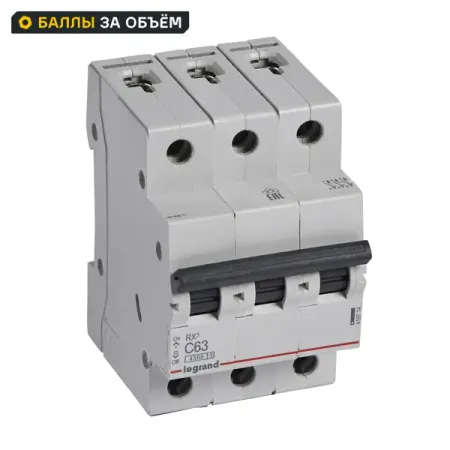 Автоматический выключатель Legrand RX3 3P C63 А 4.5 кА автоматический комплект капельного орошения adhere to fly 3л 3 5л 5л