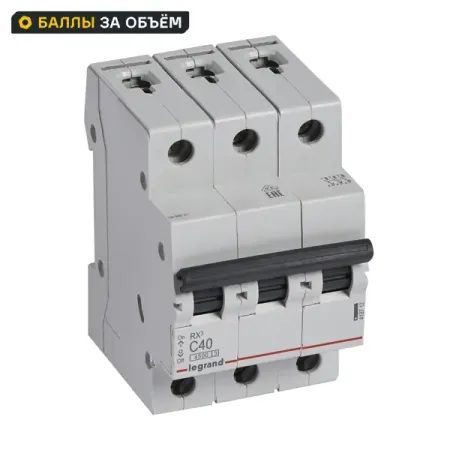 Автоматический выключатель Legrand RX3 3P C40 А 4.5 кА автоматический комплект капельного орошения adhere to fly 3л 3 5л 5л