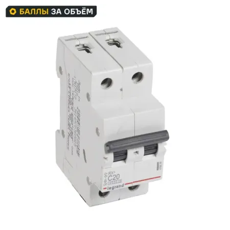 Автоматический выключатель Legrand RX3 2P C20 А 4.5 кА автоматический комплект капельного орошения adhere to fly 3л 3 5л 5л