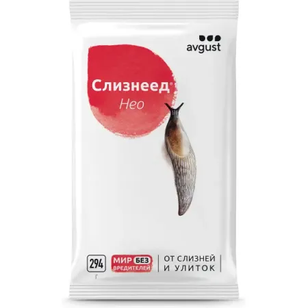Лимацид Слизнеед Нео N20 гранулы 294 г