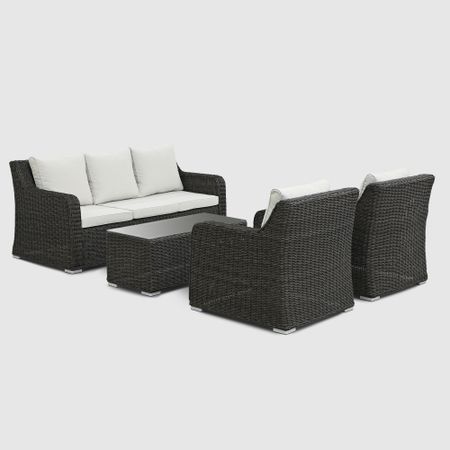 Комплект мебели Yuhang из искусственного ротанга 4 предмета