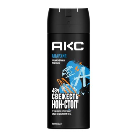 Антиперспирант АКС Анархия 150 мл