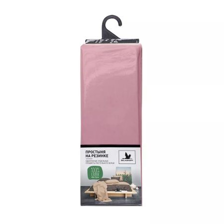 Простыня на резинке Belashoff 140х200 орхидея (юбка 27 см)