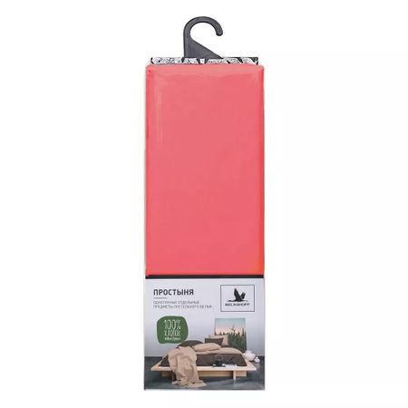 Простыня Belashoff коралловый 180х220 см