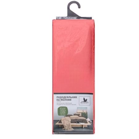 Пододеяльник на молнии Belashoff коралловый 180х210 см