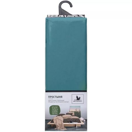 Простыня Belashoff нефрит 180х220 см