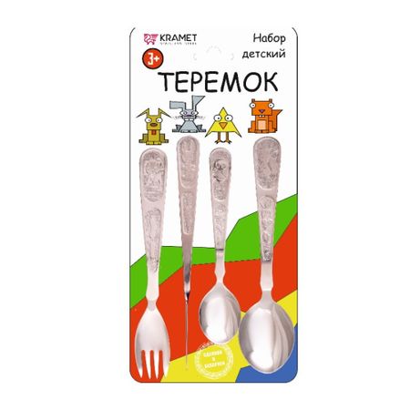 Набор столовых приборов КРАМЕТ Теремок детский 4 предмета в п аникин первчтение в картинках теремок