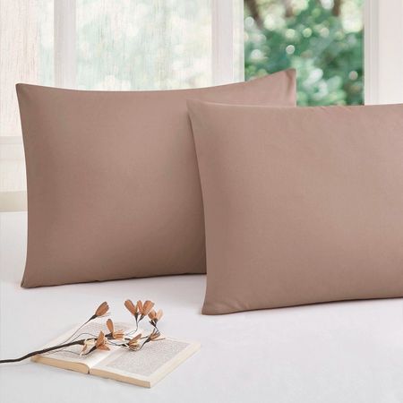 Набор наволочек Ozdilek 2шт сатин коричневый 50x70 см