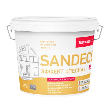 Штукатурка декоративная Bayramix Sandeco sd 001 белая 15 кг штукатурка декоративная лакра фактурная шуба 15кг арт 0007818