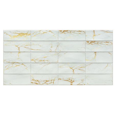 Панель ПВХ 957х482х3 мм цифровая печать Grace мраморный фьюжн 0,46 кв.м цифровая трансформация