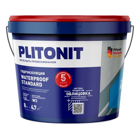 Гидроизоляция акриловая Plitonit WaterProof Standard 8 кг