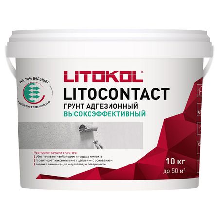 Грунт Litokol Litocontact 10 кг