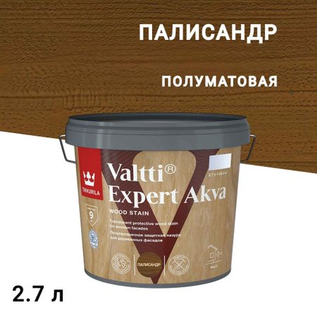Антисептик Tikkurila/Tikkivala Valtti Expert Akva декоративный для дерева палисандр 2,7 л