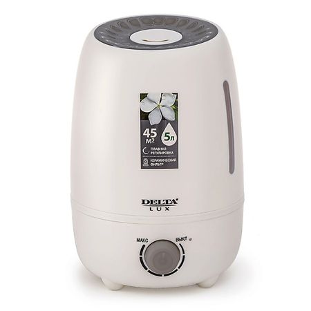 Увлажнитель воздуха DELTA LUX Увлажнитель воздуха ультразвуковой DE-3700 youpin ультразвуковой увлажнитель воздуха с ароматерапией