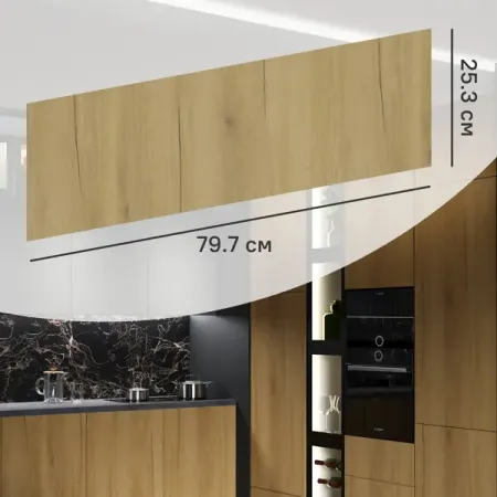 Фасад выдвижного ящика Верея 79.7x25,3 см DELINIA ID ЛДСП цвет Светлое дерево вера александровна колочкова ключи от ящика пандоры