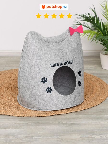 Домики PETSHOP Домик из войлока “Like a Boss!”, 46х43х46 см (46х43х46 см)