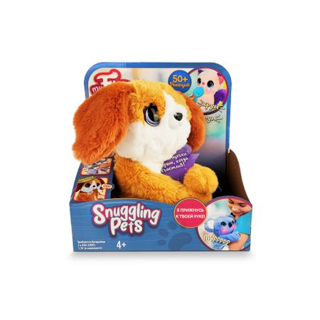 Игрушка My Fuzzy Friends Щенок Ричи (SKY18632)