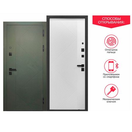 Дверь входная Ferroni Smart 1 правая сатин зеленый - эмалит белый 960х2050 мм с электронным замком