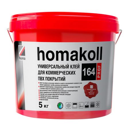 Клей акриловый для коммерческих ПВХ покрытий Homa Homakoll 164 Prof 5 кг
