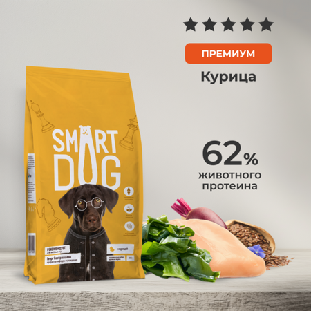 Сухие корма Smart Dog сухой корм Сухой корм для взрослых собак крупных пород с курицей и овощами, MAXI ADULT, Chicken (3 кг) эдуард наумович темкин владимир гансович эрман махабхарата три великих сказания древней индии